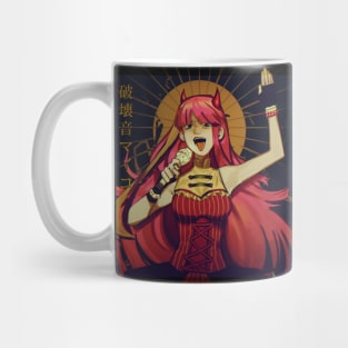 Maiko Hakaine Mug